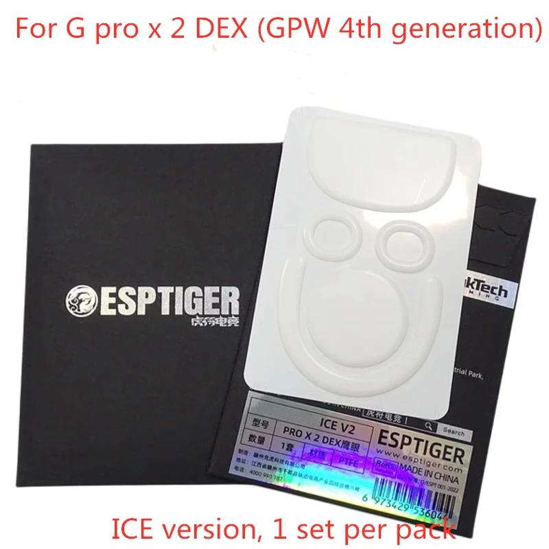 1 Paket Orijinal ESPTIGER Logi - Logitech Mouse G Pro X Superlight incelemesi ve fiyatı